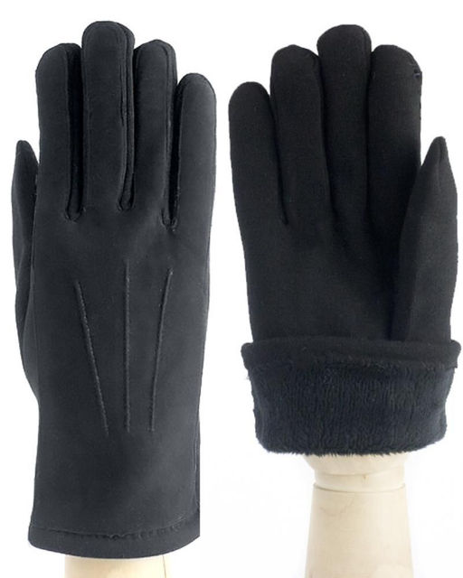 Перчатки мужские трикотажные с замшевой вставкой