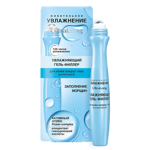 Витекс УВЛАЖНЕНИЕ UltraLong Гель-филлер для кожи вокруг глаз роликовый 12мл