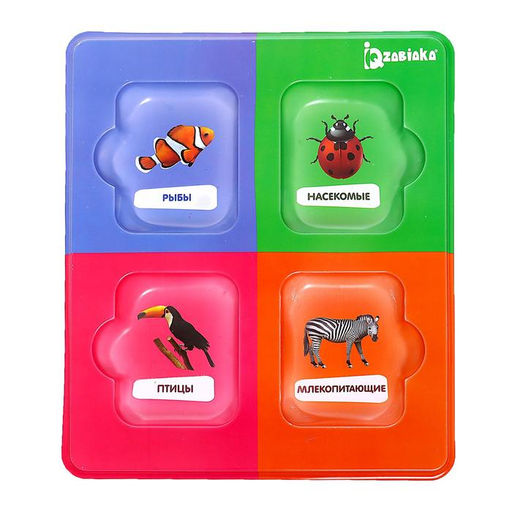 Сортер Изучаем животный мир с карточками Домана - Iq-zabiaka фото 3
