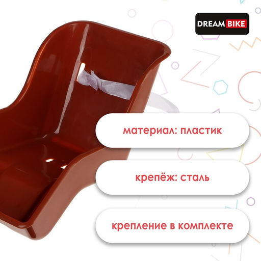 Корзина для кукол Dream Bike  фото 2