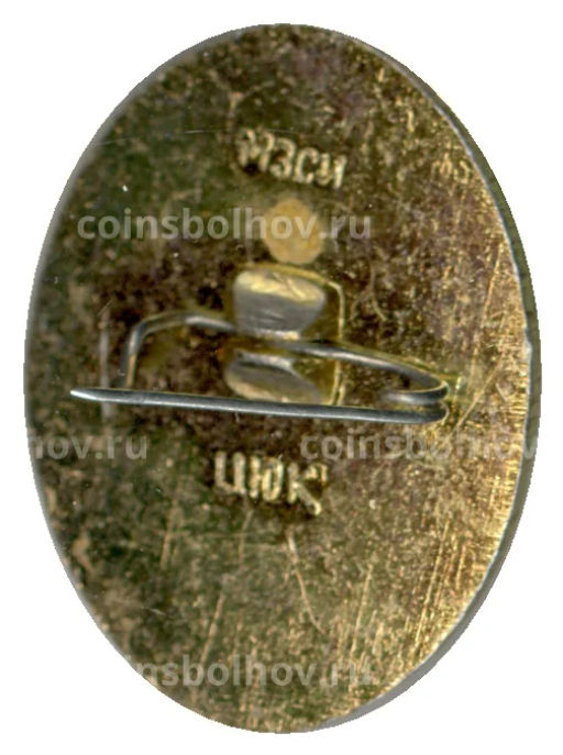 Значок Кусково