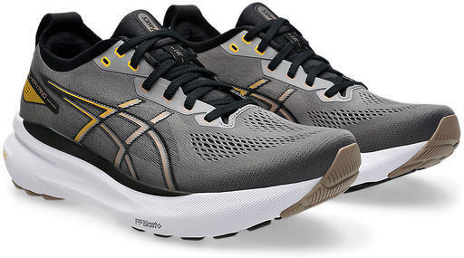 Кроссовки мужские