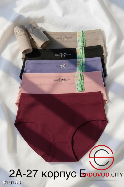 Трусики женские упаковка 5 шт - Bruno фото 2