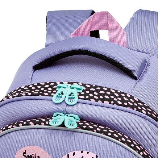 RAz-486-10 Рюкзак школьный - Grizzly фото 25