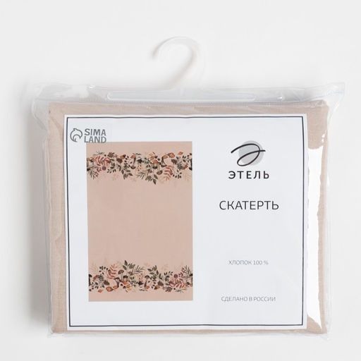 Скатерть Этель «Nature forest» 146×250 см, 100% хлопок, репс 210 г/м²