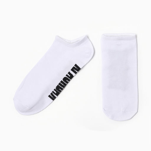 Носки женские укороченные KAFTAN «Красивая», размер 36-39 (23-25 см)