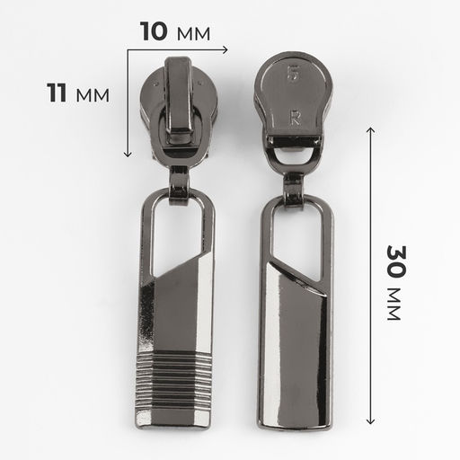 Бегунок автоматический для молнии «Спираль», №5, 10 шт., цвет чёрный никель