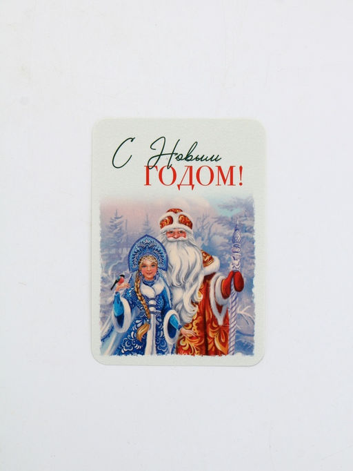 Календари карманные набор 30шт винтаж