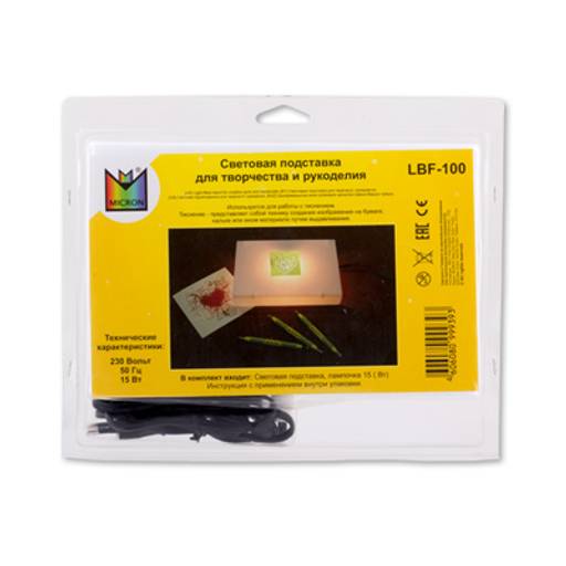 Micron Световая подставка для творчества и рукоделия LBF-100 пластик в блистере СК/Распродажа