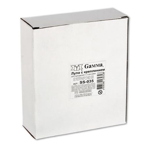 Gamma лупа с креплением SS-035 для вышивания. (увеличение х2, х4)