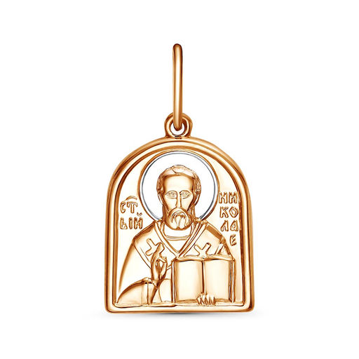 ПодвескаНиколай 52014700РН