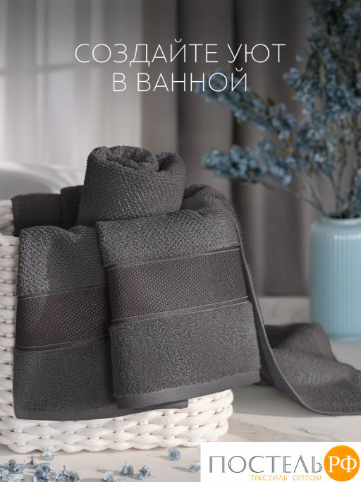 PRIME PRIVE ОТИЛИЯ т-сер Полотенце, 50x100, 100% хлопок, 1 пр., 500 гр/м2  фото 7