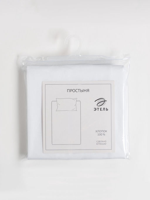 Простыня 2 сп., 180х214 см, бязь отбеленная - Этель фото 8