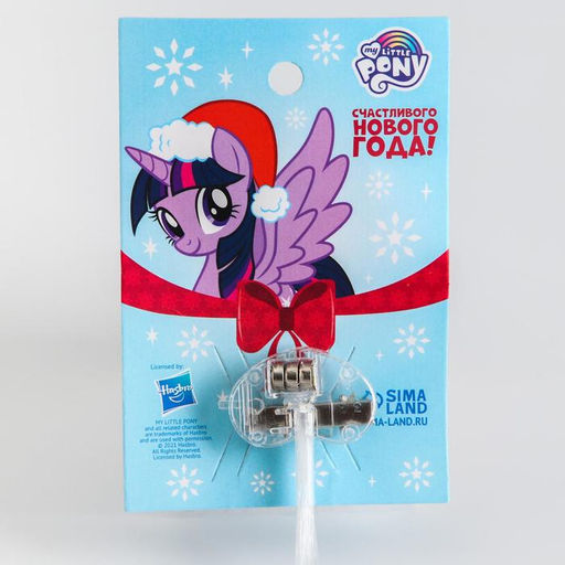 Прядь для волос на заколке, светящиеся, 40 см, My Little Pony - Hasbro фото 7