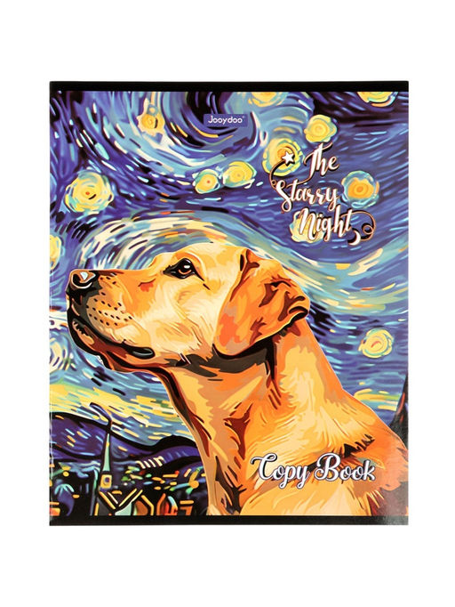 Комплект 12 тетрадей, 48 листов, клетка, 60гр, 4 вида, Небо