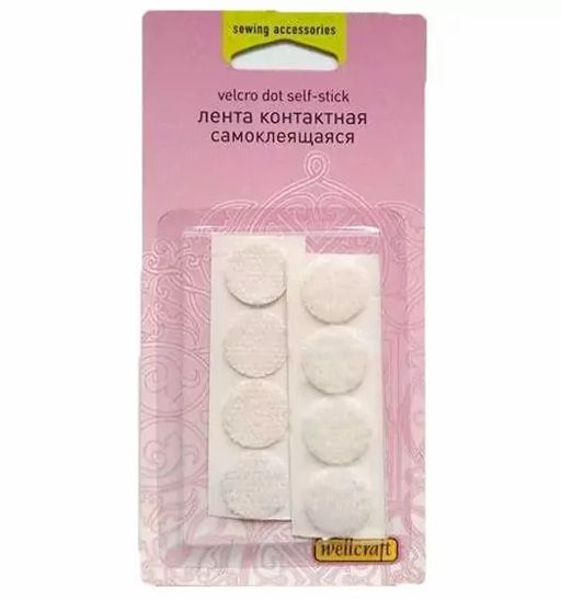 ЛИПУЧКИ КРУГЛЫЕ