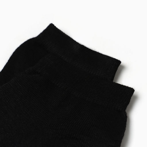 Цена за 2 шт. Носки мужские, цвет микс, размер 42-48