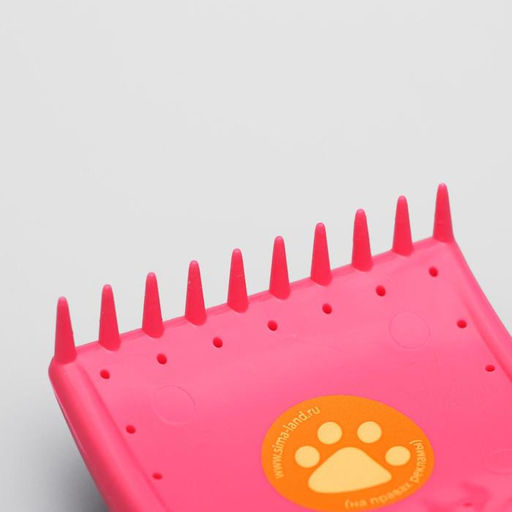 Щётка - пуходёрка средняя жесткая с каплями, основание 59 х 49 мм, розовая - Пижон фото 7