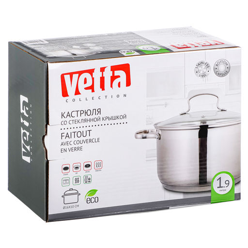 Кастрюля VETTA Берн 16*10 см 1,9 л со стекл. кр., индукция арт. 822-099 - Полимербыт фото 4