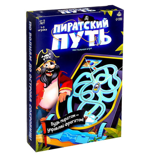 Настольная игра Пиратский путь - Лас играс kids фото 10