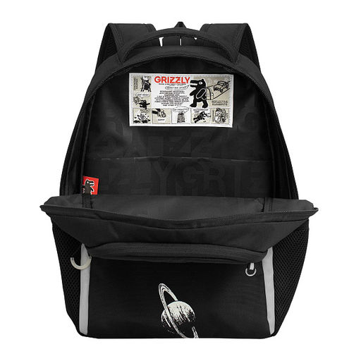 RB-651-2 Рюкзак школьный с картхолдером на держателе - Grizzly фото 24