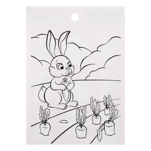 Цена за 10 шт. Наклейки детские бумажные «Зайки», c раскраской на обороте, 11 х 15.5 см