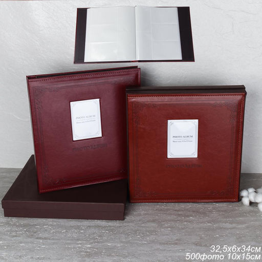 Фотоальбом 500 фото 10x15 / 30-819 /уп 16/кожзам - Галеонтрейд фото 5