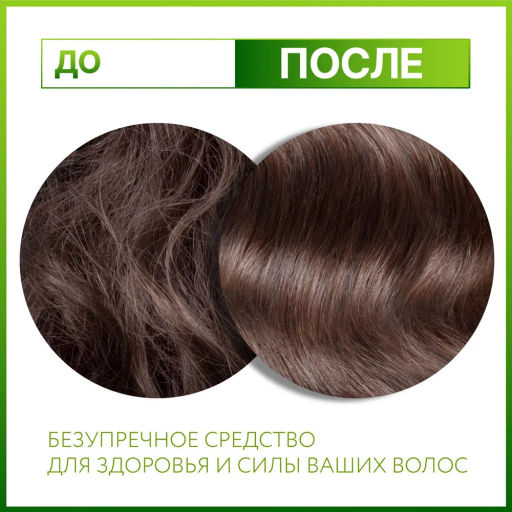 Маска очищающая с экстрактом бамбука 300мл FULL FORCE - Ollin professional фото 5