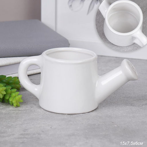 Кашпо Лейка 6 см / 18085W / BX6002 /уп 6/120/белое*