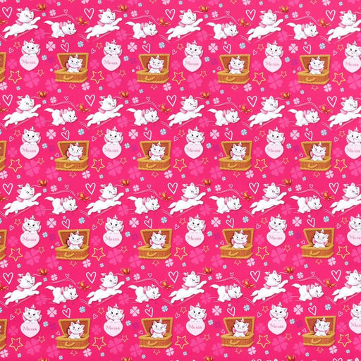 Цена за 10 шт. Бумага упаковочная глянцевая «Милая», 70x100 см, Коты аристократы