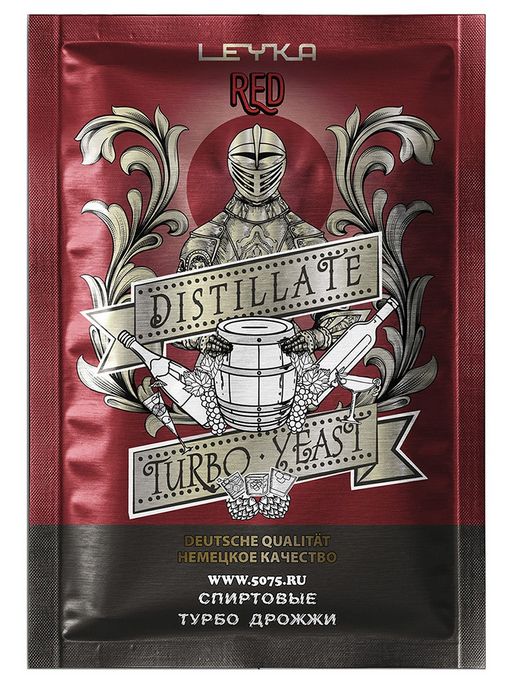 Цена за 2 шт. Дрожжи спиртовые турбо LEYKA RED 100 г
