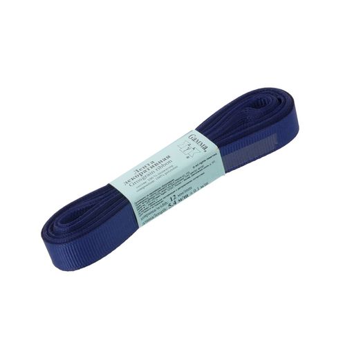 Gamma репсовая лента GR-12 ФАСОВКА 12 мм 1/2 10 х 5.4 м