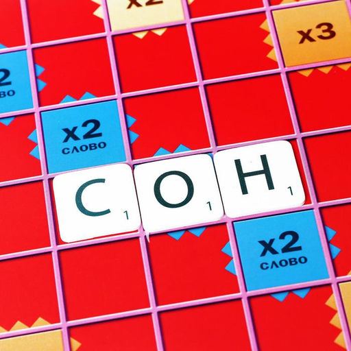 Новогодняя настольная игра Скрабвуд. С Новым годом!, 104 фишки, 10+ - Лас Играс фото 5
