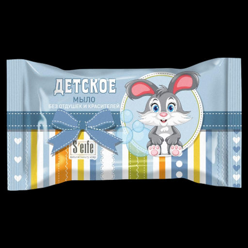 Seife Мыло Детское без отдушек и красителей п/п (100гр)