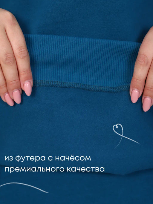 Костюм Шарлот (начес)_394плюс /темно-бирюзовый - Ihomelux фото 3
