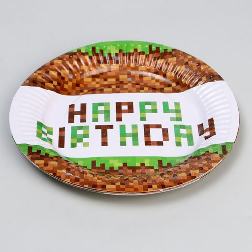 Тарелка бумажная Happy Birthday!, 18 см, в наборе 6 шт. - Страна карнавалия фото 2