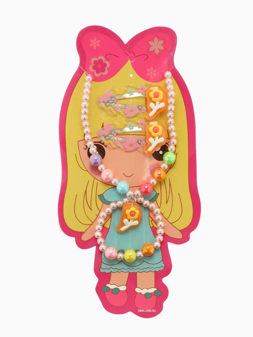 Набор детских украшений Выбражулька «Цветы», 4 предмета: 2 заколки, кулон, браслет d=6 см бежевый