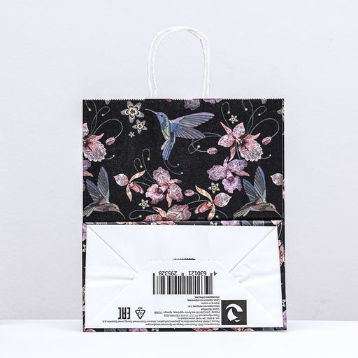 Цена за 25 шт. Пакет бумажный, крафт 100 г/м2 25 х 22 х 12 см Колибри - Simaland фото 2