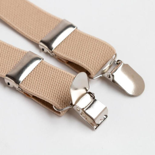 Новогодний набор для мальчика KAFTAN «Медведь» подтяжки и галстук-бабочка, р-р 75 см, полиэстер