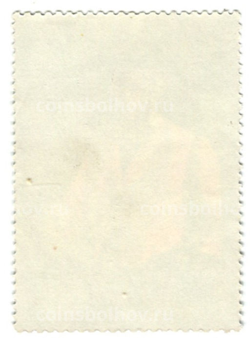 Марка Эдуар Моне Автопортрет 1879 год
