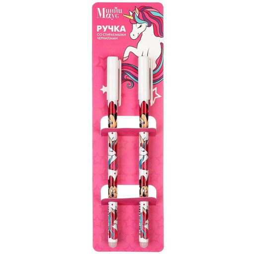 Ручка пиши стирай, 2 штуки, «Минни Маус и единорог»
