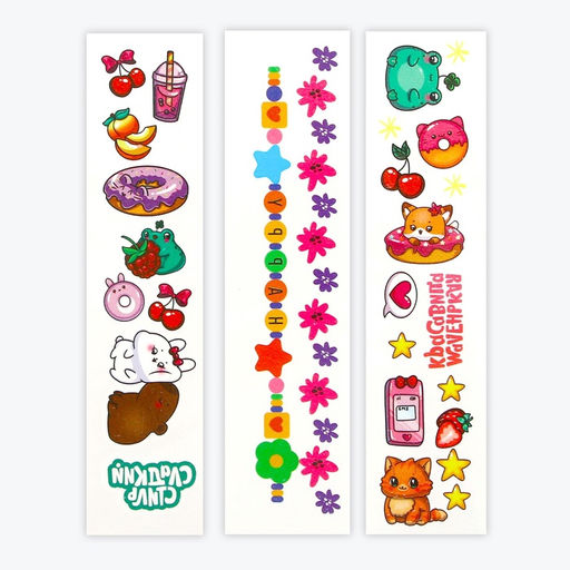 Накладные ногти детские с татуировками Малыши, 24 шт. - Выбражулька фото 3