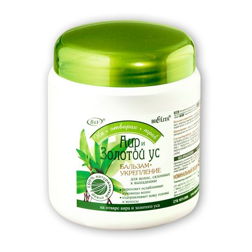 Белита На отварах трав Бальзам-укрепление Аир и золотой ус для волос склонных к выпадению, 450 мл
