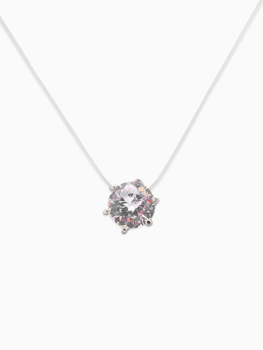 Кулон На леске, цвет белый в серебре, 30 см