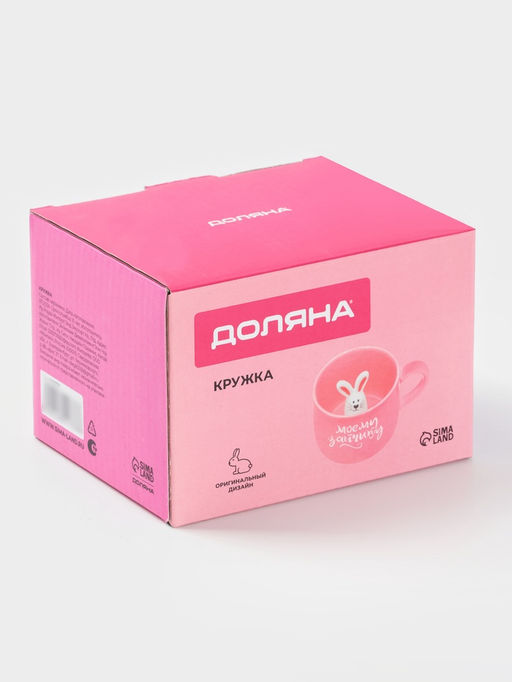 Кружка Доляна «Зайчик», 360 мл, керамика, розовая