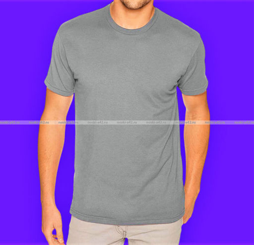 Цена за 5 шт. Футболки мужские классические однотонные