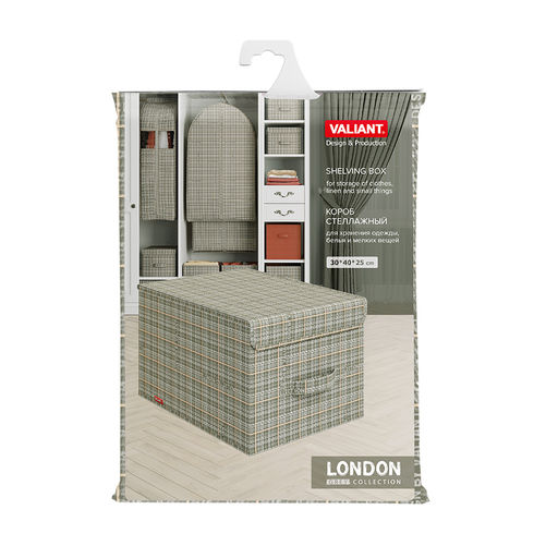 Короб стеллажный с крышкой, большой, 30*40*25 см, LONDON GREY, шт - Valiant фото 6