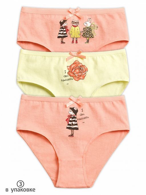 GULC3256(3шт. в упаковке) трусы для девочек