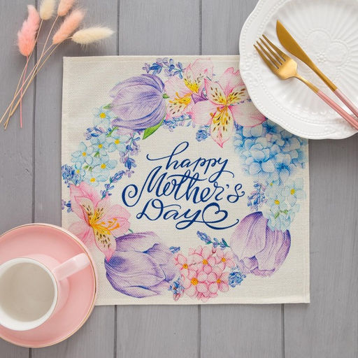 Салфетка декоративная Mothers day, 30×30 см,100% п/э