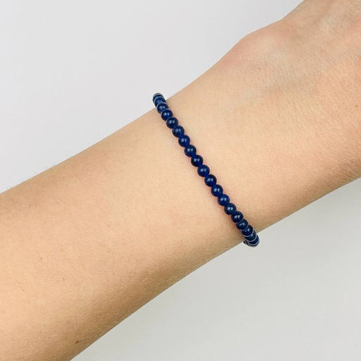 Браслет из Содалита 16,5 см +